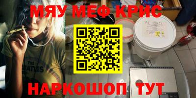 гашишное масло Малгобек