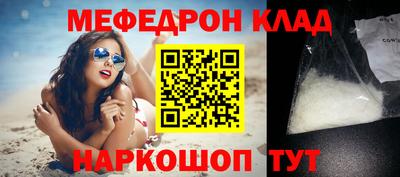 jwh Можайск