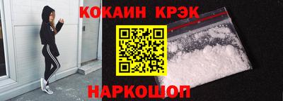 прущая мука Малоярославец
