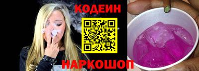mix Мариинск