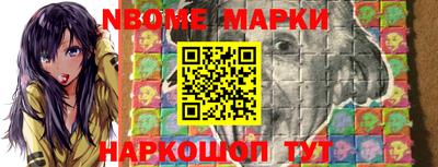 mix Мариинск