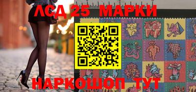 меф Моздок