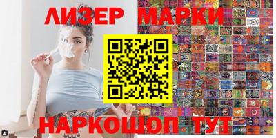 гашишное масло Малгобек