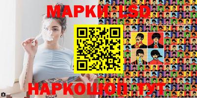 jwh Можайск