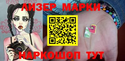 jwh Можайск