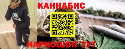 mix Мариинск