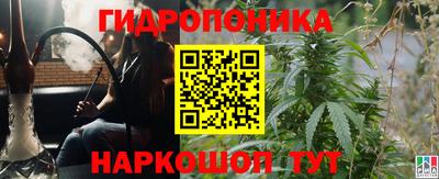 прущая мука Малоярославец