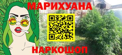 mix Мариинск