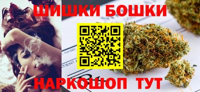 меф Моздок