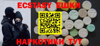 jwh Можайск