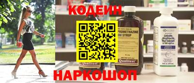 mix Мариинск