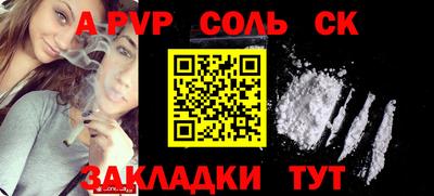 гашишное масло Малгобек