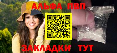 гашишное масло Малгобек