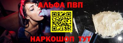 jwh Можайск