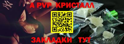 mix Мариинск