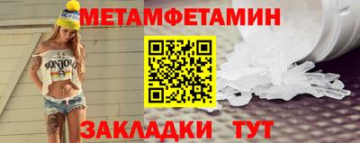 mix Мариинск