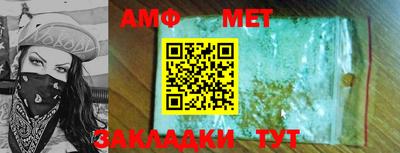 прущая мука Малоярославец
