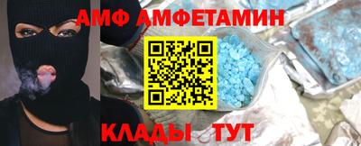 mix Мариинск