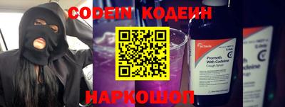 прущая мука Малоярославец