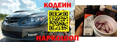 гашишное масло Малгобек