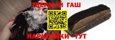 мескалин Можга